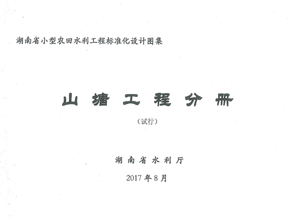 2.2.jpg 2.2.jpg