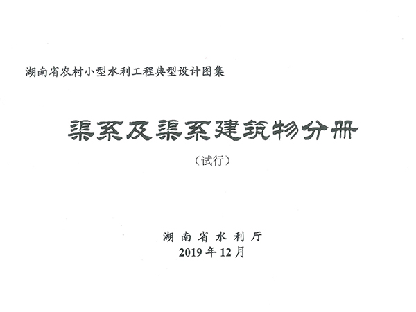 2.3.jpg 2.3.jpg