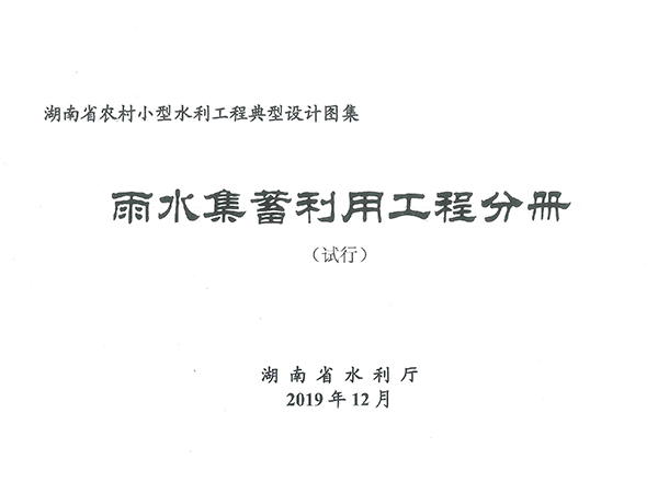 2.4.jpg 2.4.jpg