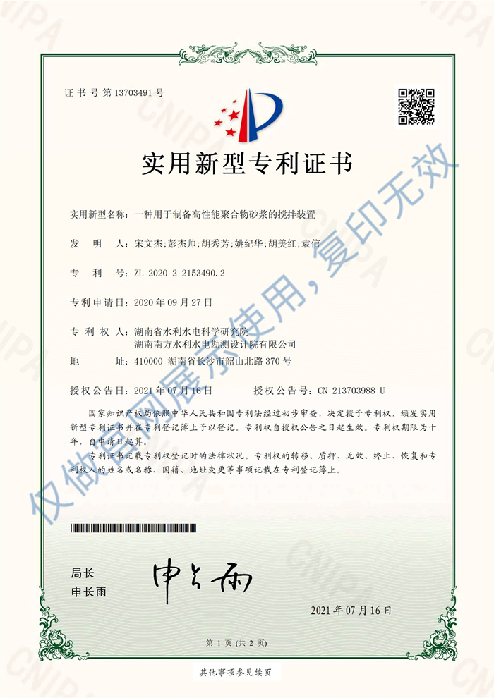 图片9.jpg